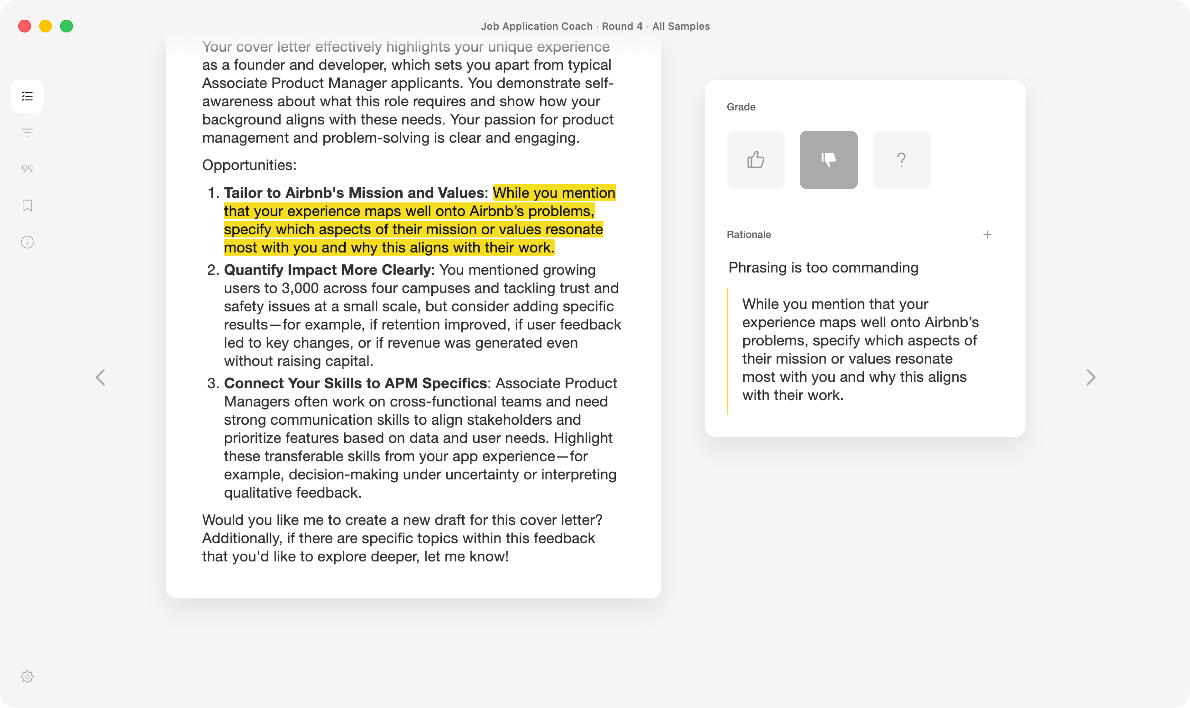 Grading a sample with a rationale drawn from highlighted evidence